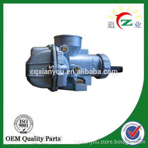 good quality suzuki motorcycle carburetor parts/engine parts